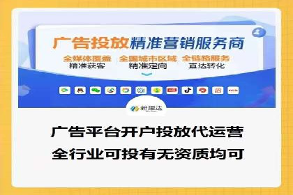 百度推广排名案例报告：某行业巨头如何运用其占领市场高地